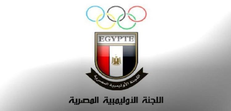 الأولمبية المصرية الأولمبية المصرية